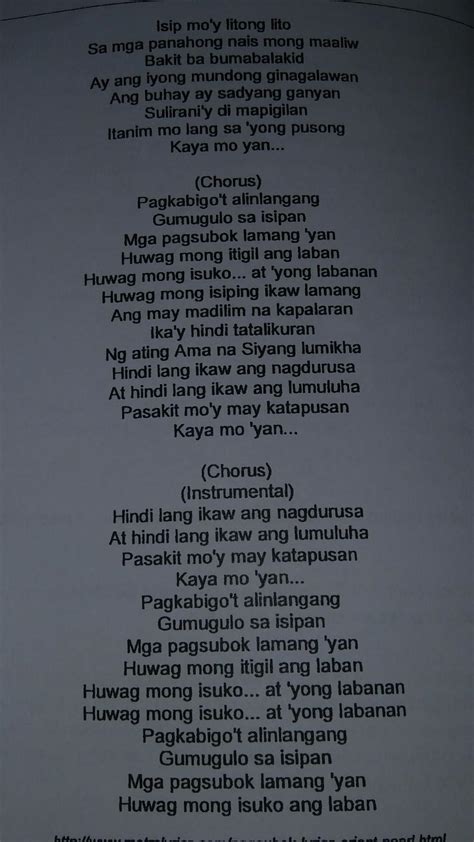 sulasok1 net|Labas Pasok Ang Ari Habang Nakikinig kay Heb Avi.